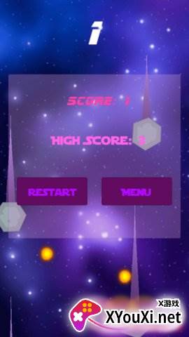 Space Mess(空间混乱)截图