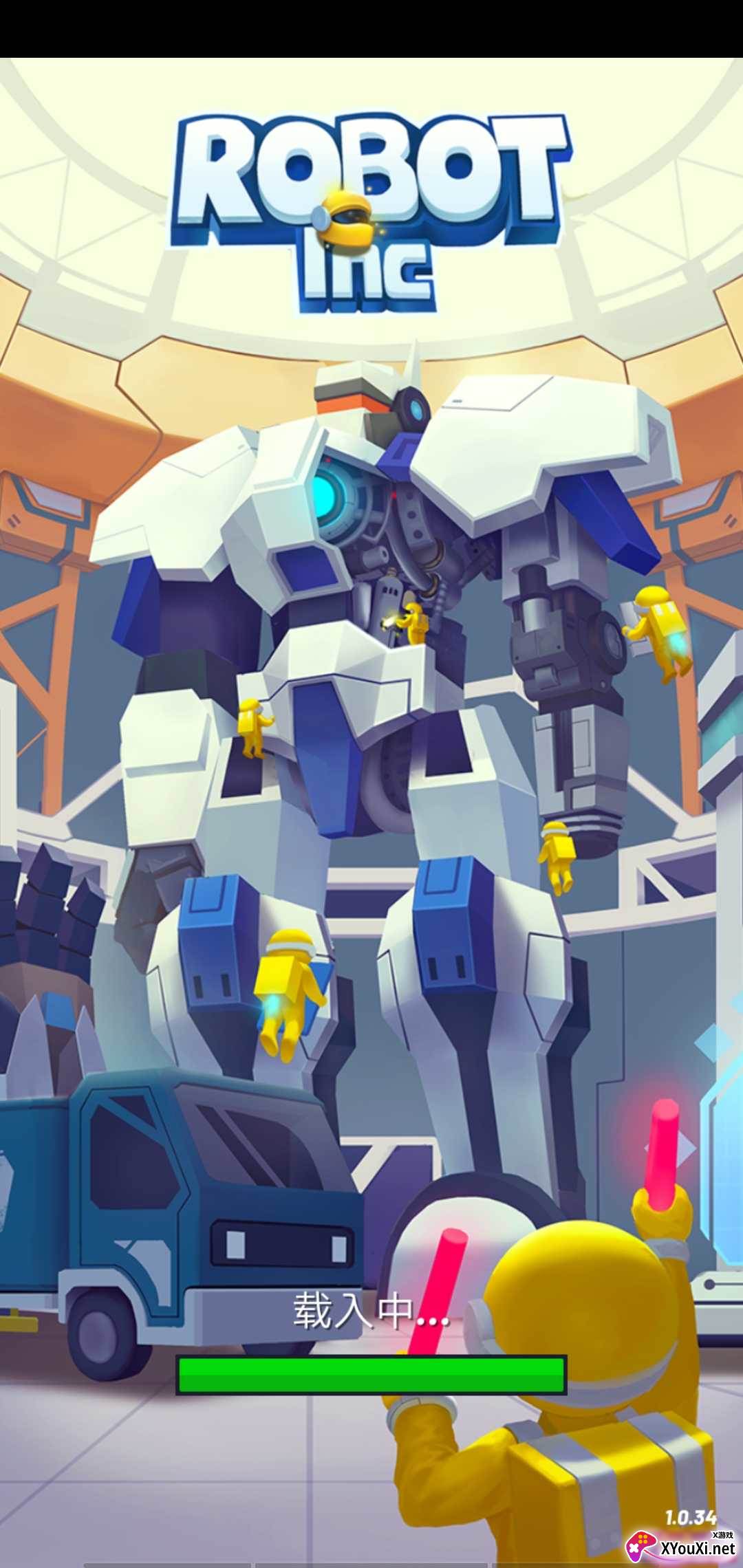 机器人生成器(使用强加)截图