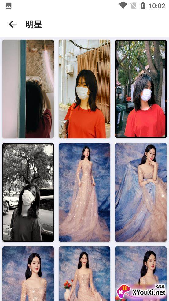 创美壁纸屋安卓版截图