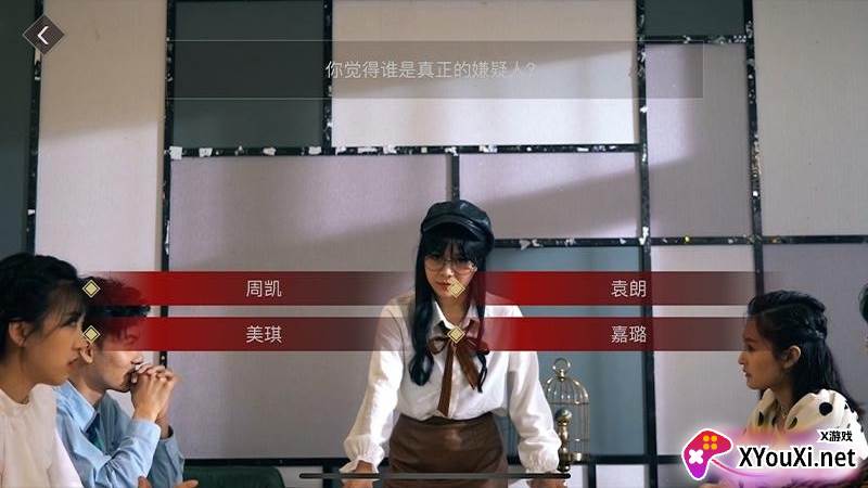 小小小世界截图