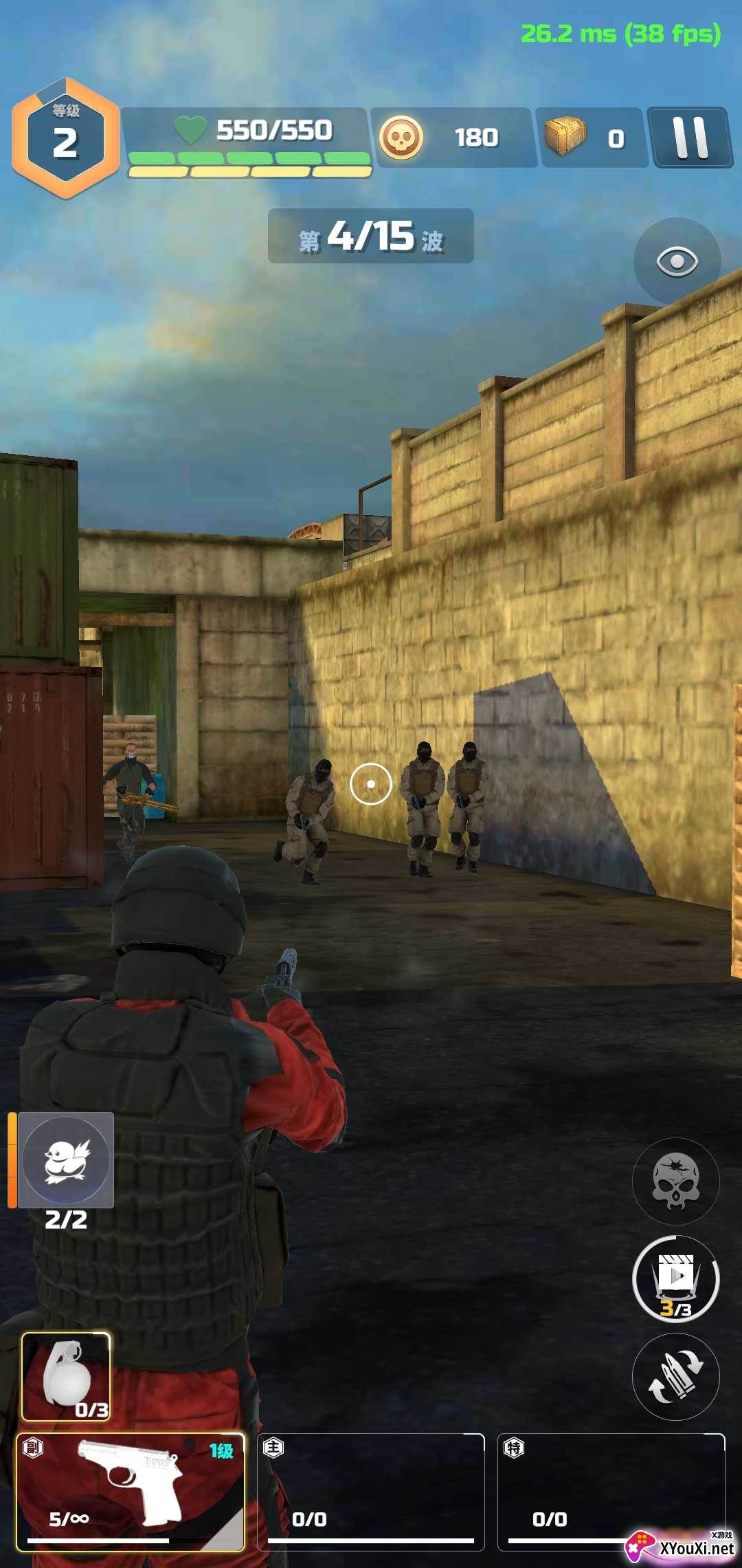 Sniper Action狙击手(无限钻石)截图