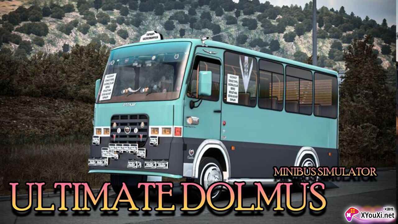 MINIBUS DOLMUS BUS BEACH CITY(海滩城市驾驶模拟器)截图