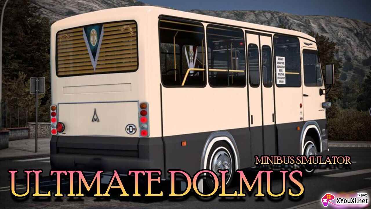 MINIBUS DOLMUS BUS BEACH CITY(海滩城市驾驶模拟器)截图