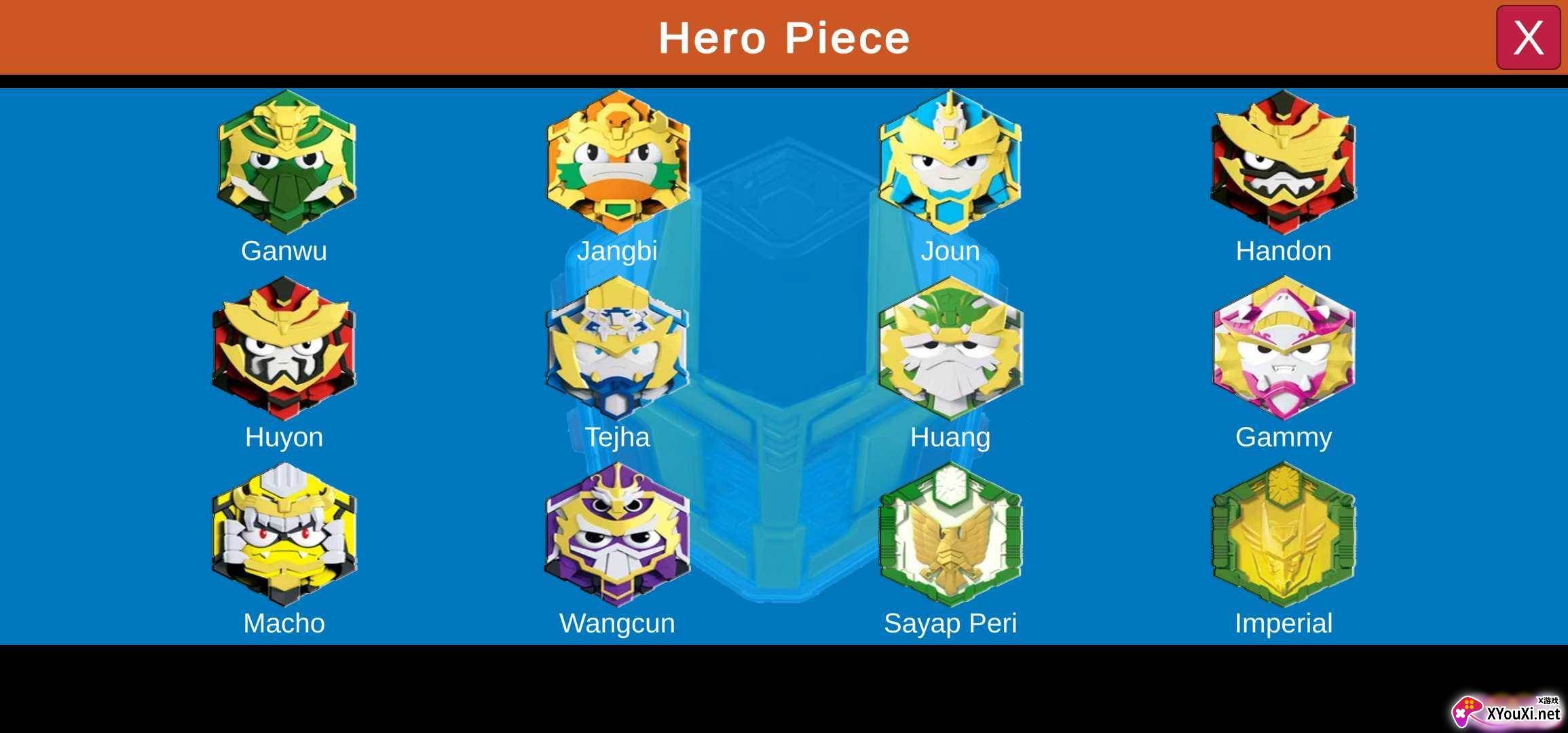 DX LEGEND HERO GANWU(梦想三国模拟器(印尼语))截图