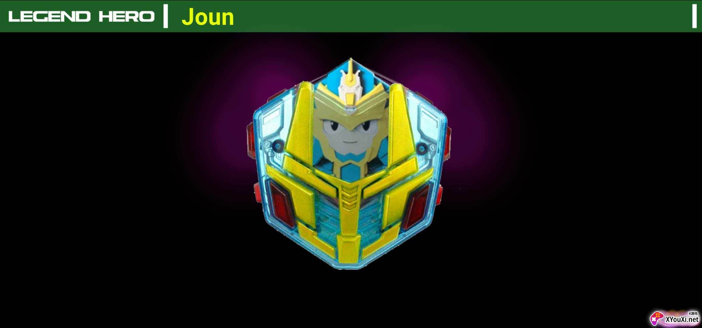 DX LEGEND HERO GANWU(梦想三国模拟器(印尼语))截图