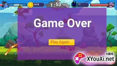 Rama The Ancient Worrior(罗摩古代武士)截图