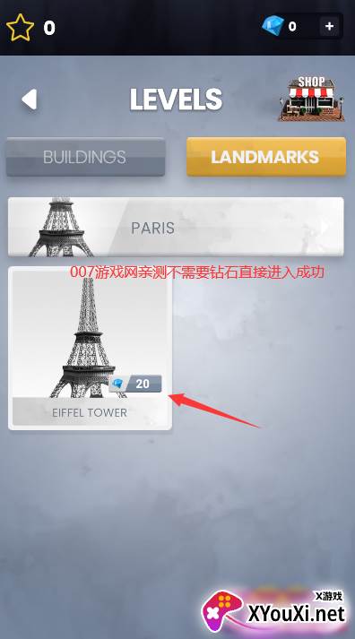 Fake Island(爆破模拟器(解锁付费))截图