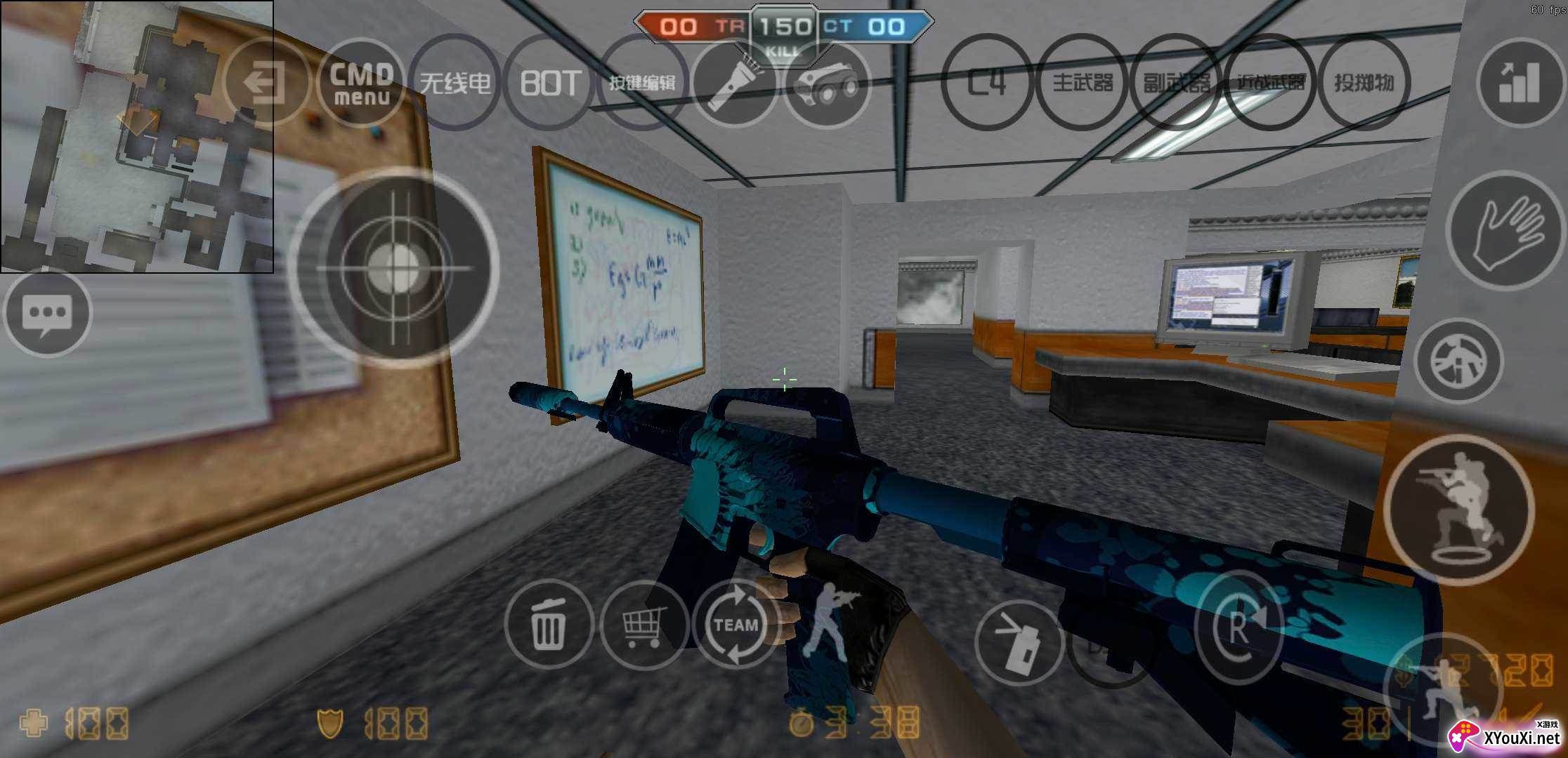 csmoe柑露版最新版截图