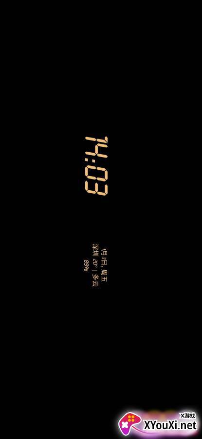 smilesoft息屏显示软件截图