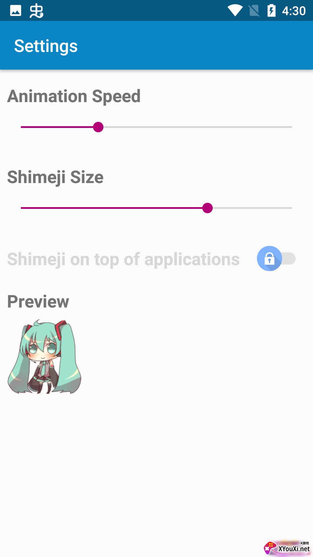 shimeji手机版截图