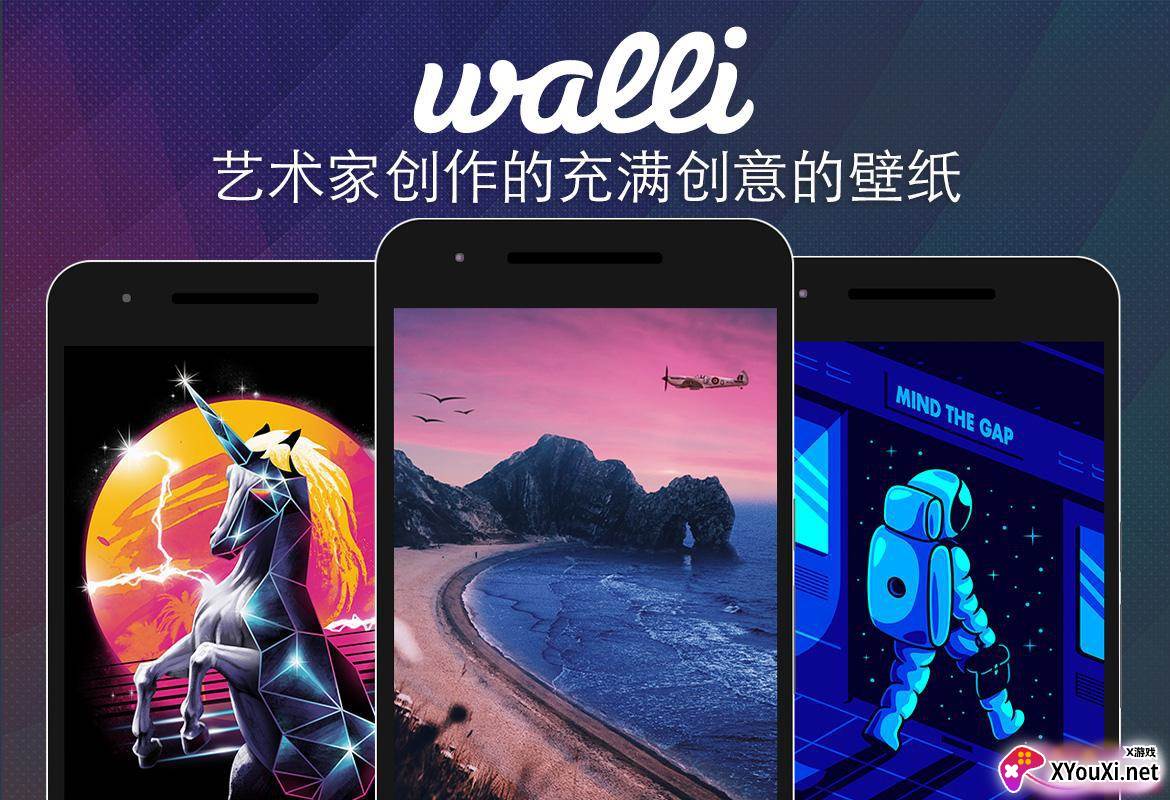 Walli 4K安卓版截图