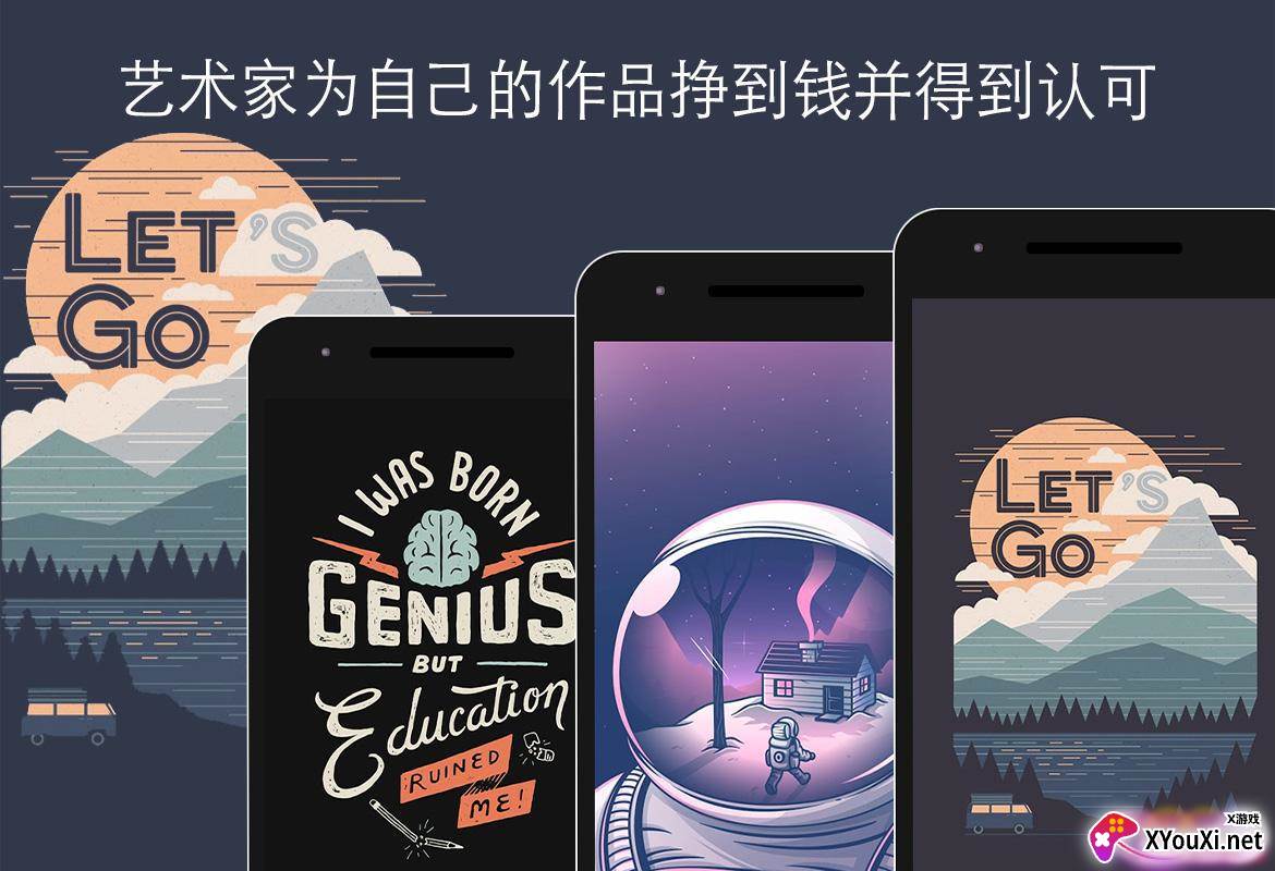 Walli 4K安卓版截图