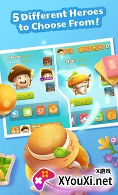 别动我的蘑菇截图