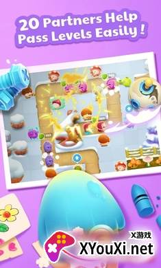 别动我的蘑菇截图