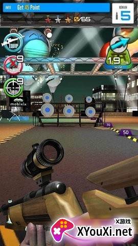 Shooting King(射击皇帝)截图