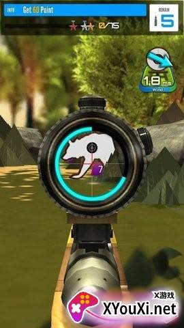 Shooting King(射击皇帝)截图