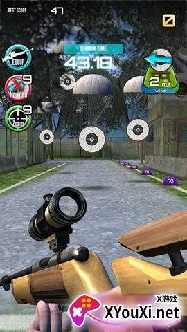 Shooting King(射击皇帝)截图