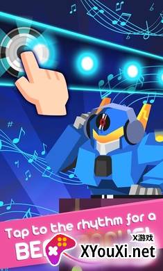 舞会进行时截图