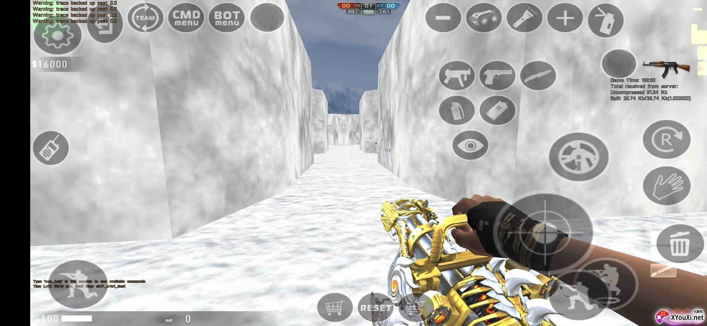 穿越火线Cross-Fire AK47VIP游戏截图