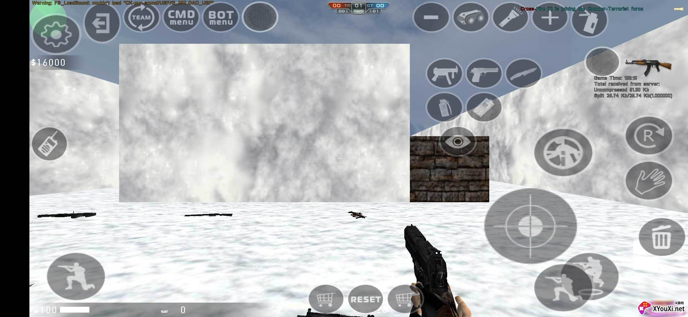 穿越火线Cross-Fire AK47VIP游戏截图