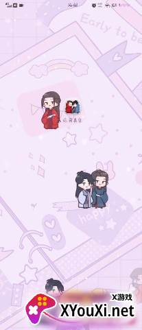 温周桌宠手机版截图
