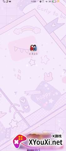 温周桌宠手机版截图