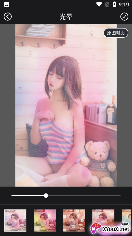 美食滤镜相机截图