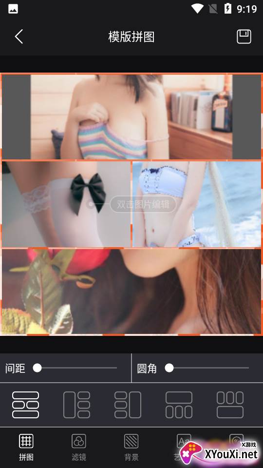 美食滤镜相机截图