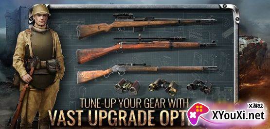 Sniper Online: World War II(狙击手二战)截图