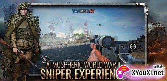 Sniper Online: World War II(狙击手二战)截图