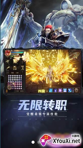 木瓜复古区截图