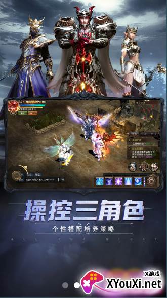 木瓜复古区截图