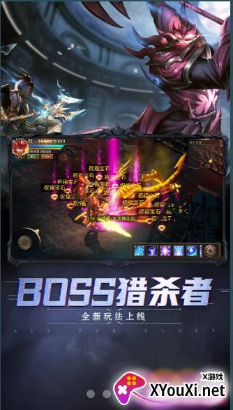 木瓜复古区截图