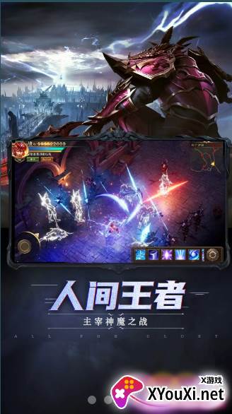 木瓜复古区截图