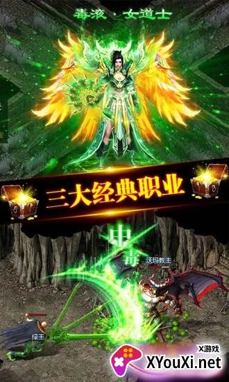 千禧1.76小极品截图