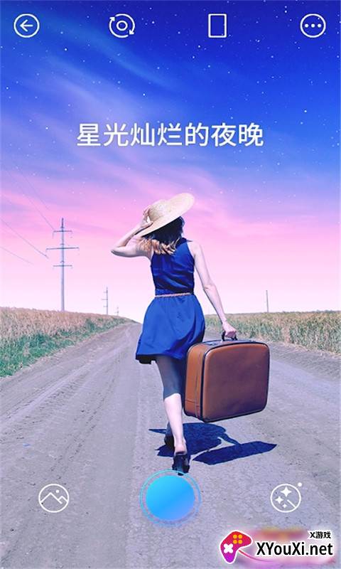 粉色相机截图