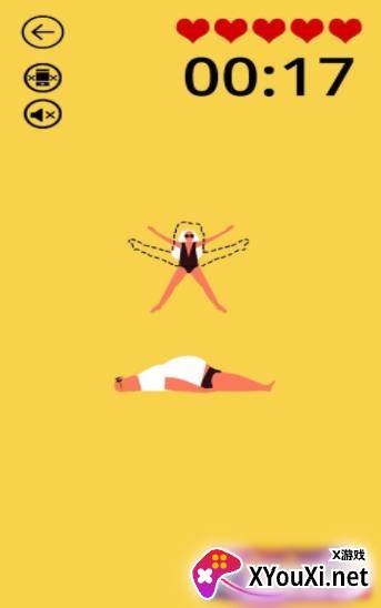 Stop It(静止时机)截图