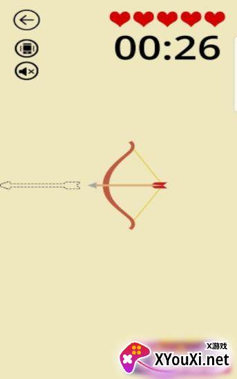 Stop It(静止时机)截图