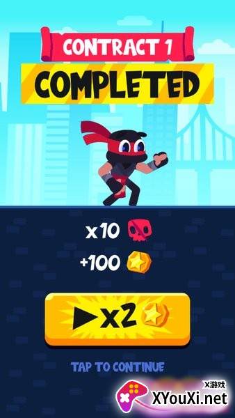 NinjaCut切切忍者截图