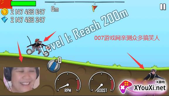 登山赛车晓庆美化版截图