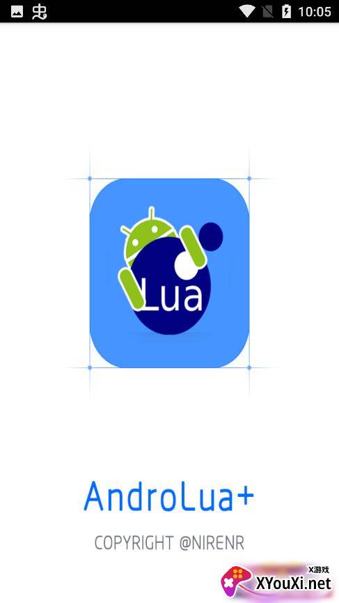琉璃1.5版本截图