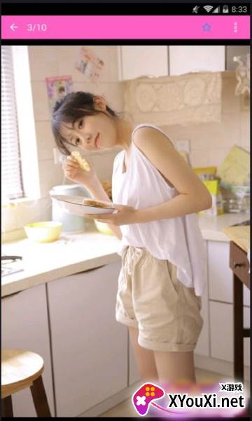 美女报告app截图