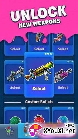 喷漆CS游戏截图