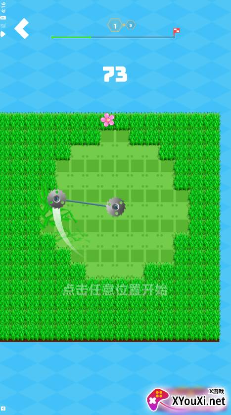 羊场老手赚钱游戏截图