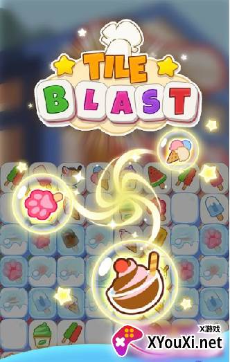 Tile Blast(配对连线消除)截图
