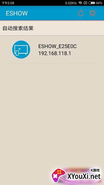 eshow截图