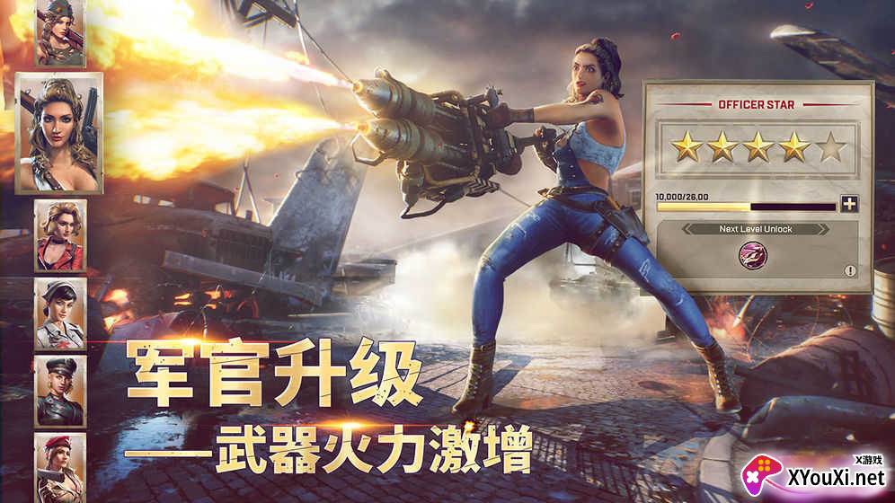 Kiss of War胜利之吻官方手游国际服截图