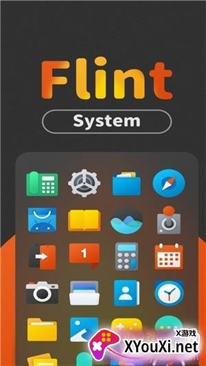 Flint图标包酷安版截图
