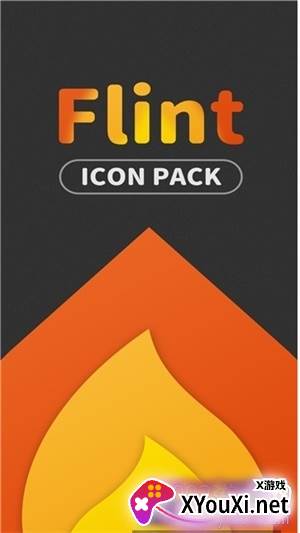 Flint图标包酷安版截图