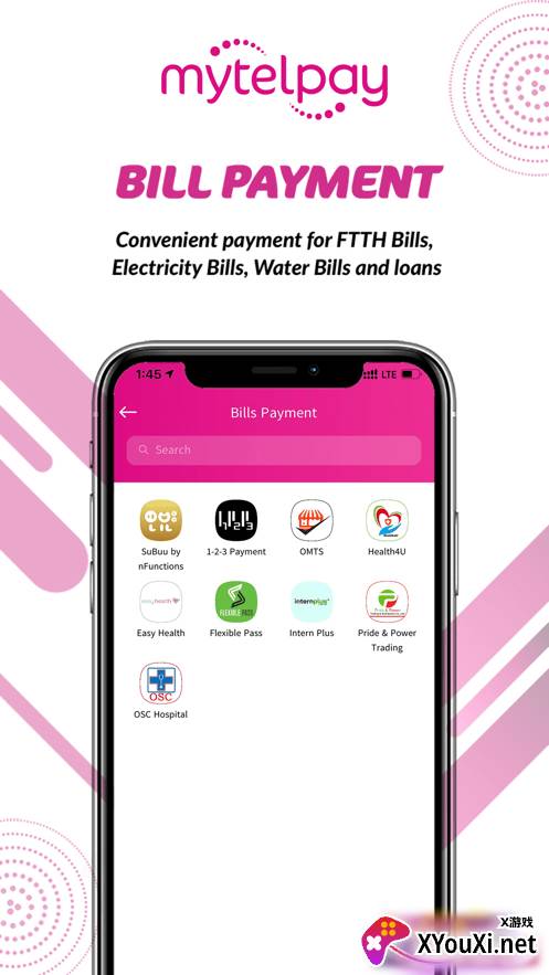 mytelpay app截图